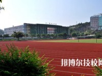 廣州從化高級(jí)技工學(xué)校怎么樣、好不好