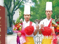 廣西烹飪學(xué)校2020年招生簡章