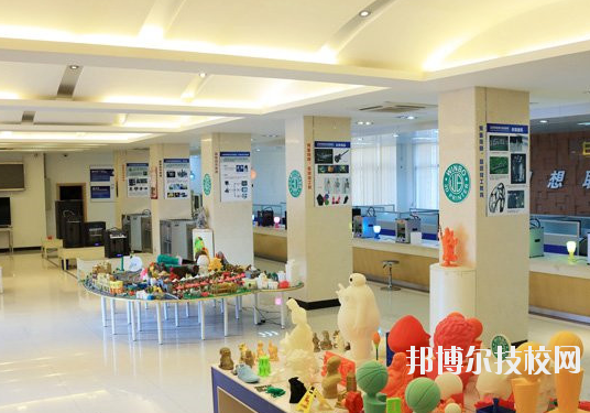 廣州白云工商技師學(xué)院