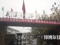 武漢農(nóng)業(yè)學(xué)校2023年怎么樣、好不好