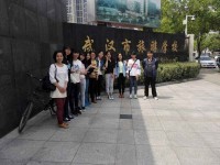 武漢旅游學(xué)校2023年招生簡章