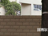 廣西烹飪學校2020年宿舍條件