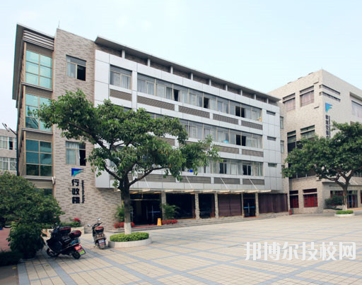 廣州白云工商技師學(xué)院