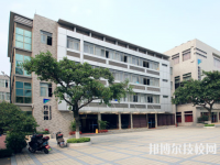 廣州白云工商技師學(xué)院網(wǎng)站網(wǎng)址