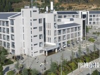 臨滄財貿(mào)學校2020年有哪些專業(yè)