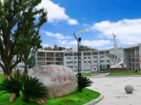 新田縣職業(yè)中等專業(yè)學(xué)校2023年招生錄取分數(shù)線