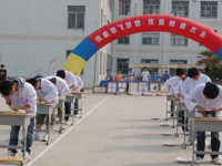 新田縣職業(yè)中等專業(yè)學(xué)校2023年招生簡章