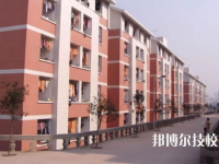 內(nèi)江市思源職業(yè)學校2020年招生簡章