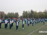 保定工程技術(shù)學(xué)校2020年招生錄取分數(shù)線