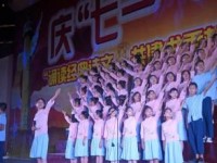 余慶中等職業(yè)學(xué)校2020年招生計劃