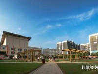 武漢旅游學(xué)校2023年網(wǎng)站網(wǎng)址