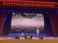 保定工程技術(shù)學(xué)校2020年有哪些專業(yè)