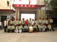 余慶中等職業(yè)學(xué)校2020年學(xué)費、收費多少
