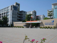 廣州輕工技師學(xué)院2020年招生計(jì)劃