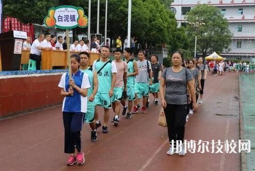 余慶中等職業(yè)學校2020年報名條件、招生要求、招生對象