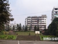 內(nèi)江市思源職業(yè)學校2020年報名條件、招生要求、招生對象