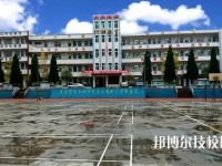 余慶中等職業(yè)學(xué)校2020年宿舍條件