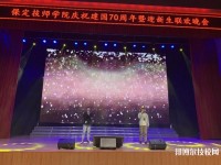 保定工程技術(shù)學(xué)校怎么樣、好不好