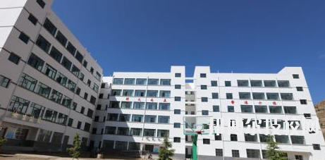 定西職業(yè)中等專業(yè)學校2020年報名條件、招生要求、招生對象