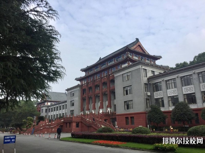武漢供銷商業(yè)學(xué)校2020年有哪些專業(yè)