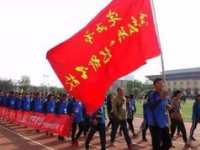 定西職業(yè)中等專業(yè)學(xué)校網(wǎng)站網(wǎng)址