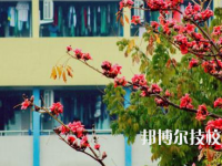 廣州輕工技師學(xué)院2020年宿舍條件