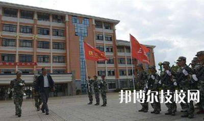云南特殊教育職業(yè)學(xué)校2020年招生簡(jiǎn)章