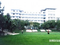 內(nèi)江市思源職業(yè)學校2020年招生辦聯(lián)系電話