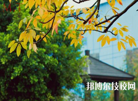 廣州輕工技師學(xué)院