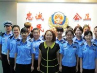 衡水北方司法學(xué)校2020年招生計劃
