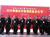 衡水北方司法學(xué)校2020年有哪些專業(yè)