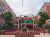 內(nèi)江市思源職業(yè)學校網(wǎng)站網(wǎng)址