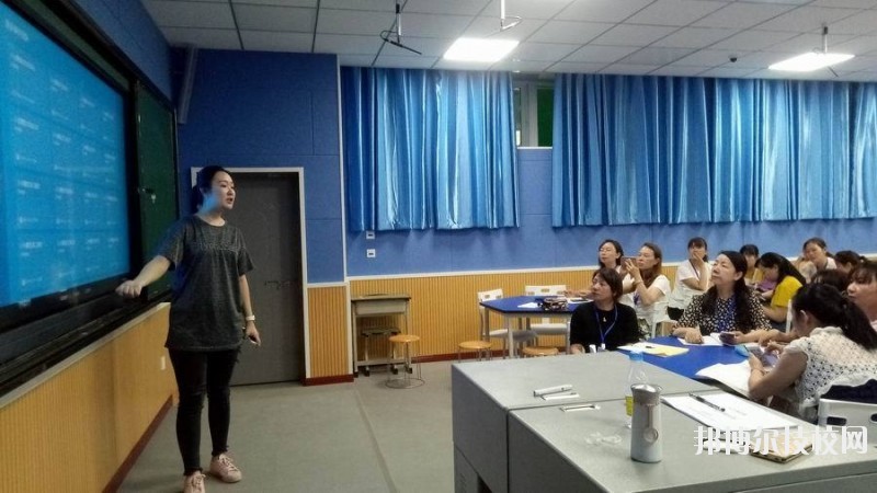 內(nèi)江市思源職業(yè)學校怎么樣