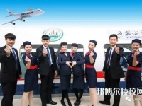 安順城市服務(wù)職業(yè)學(xué)校2020年報(bào)名條件、招生要求、招生對(duì)象