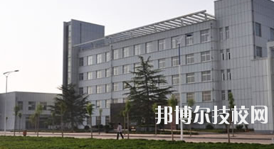 慶陽理工中等專業(yè)學校2020年學費、收費多少