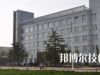 慶陽理工中等專業(yè)學(xué)校2023年學(xué)費、收費多少