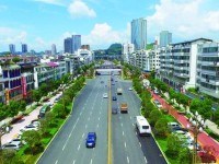 安順城市服務(wù)職業(yè)學(xué)校2020年有哪些專業(yè)