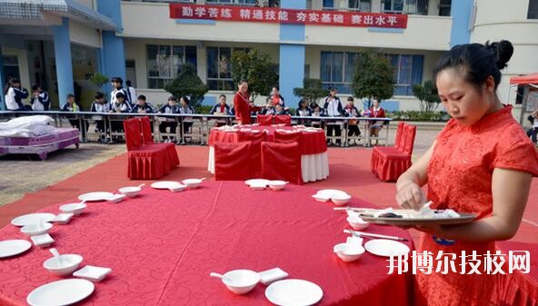龍里中等職業(yè)學校2020年學費、收費多少