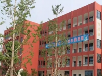 澄城職業(yè)教育中心2020年招生簡章