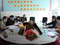 漣源工貿(mào)職業(yè)中等專業(yè)學(xué)校2023年招生錄取分?jǐn)?shù)線