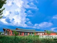 安順城市服務(wù)職業(yè)學(xué)校2020年宿舍條件
