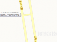 慶陽理工中等專業(yè)學(xué)校2023年地址在哪里