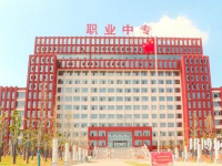 華容縣職業(yè)中專學校2023年招生辦聯(lián)系電話