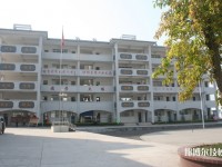 廣安市武勝嘉陵職業(yè)技術(shù)學(xué)校2020年招生簡章