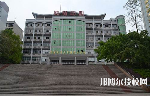 重慶永川職業(yè)教育中心怎么樣、好不好
