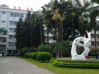 重慶公共交通技工學(xué)校2020年招生錄取分?jǐn)?shù)線