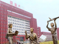 華容縣職業(yè)中專學校2023年招生計劃
