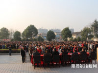 漣源工貿(mào)職業(yè)中等專業(yè)學(xué)校2023年報(bào)名條件、招生要求、招生對(duì)象