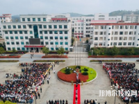 漣源工貿(mào)職業(yè)中等專業(yè)學(xué)校2023年有哪些專業(yè)