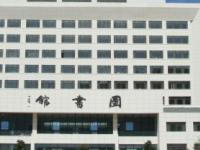 平?jīng)鰴C(jī)電工程學(xué)校2020年有哪些專業(yè)
